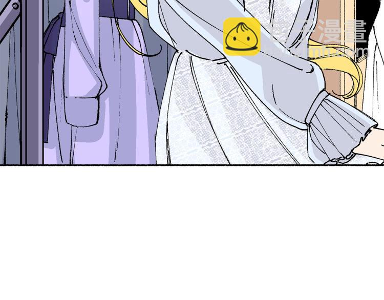 第14话 利用(1/5)-第15话