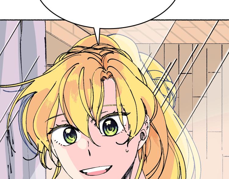 第14话 利用(1/5)-第15话