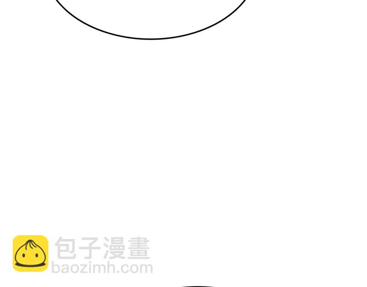 第14话 利用(1/5)-第15话