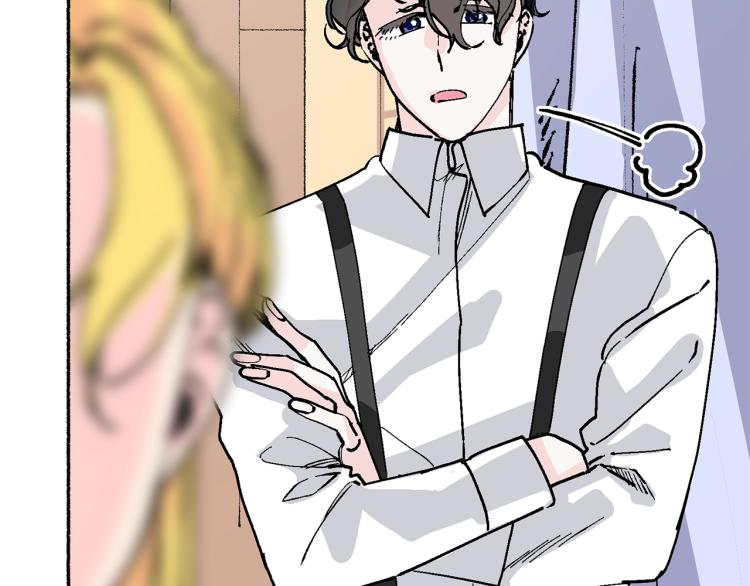 第14话 利用(1/5)-第15话