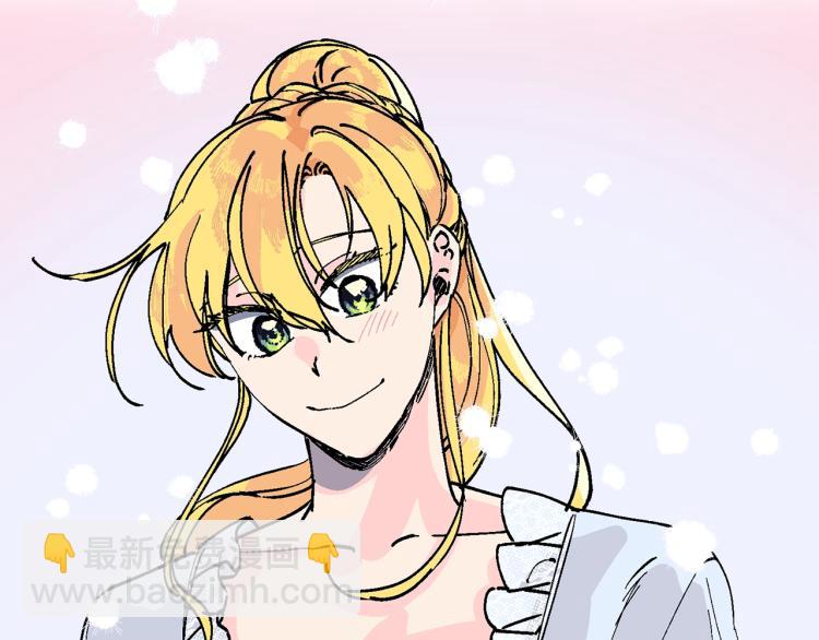 第14话 利用(1/5)-第15话