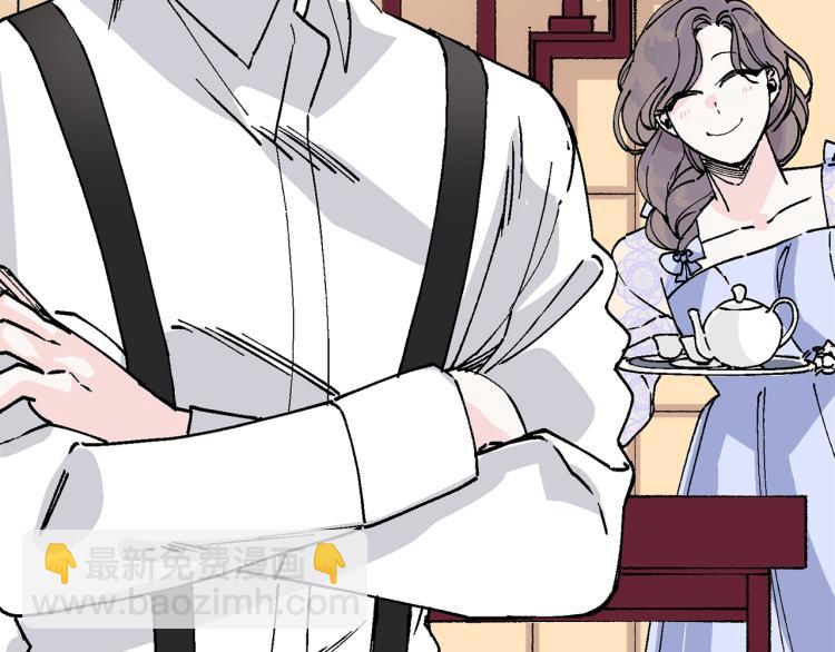 第14话 利用(1/5)-第15话