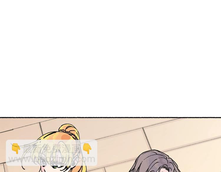 第14话 利用(1/5)-第15话