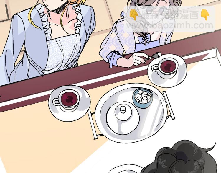 第14话 利用(1/5)-第15话