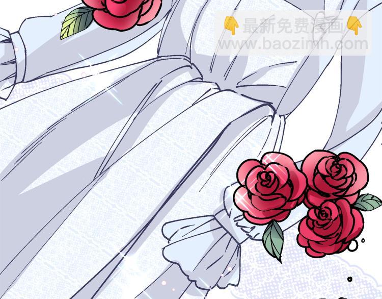 第14话 利用(1/5)-第15话