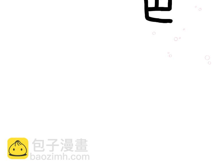 第14话 利用(1/5)-第15话