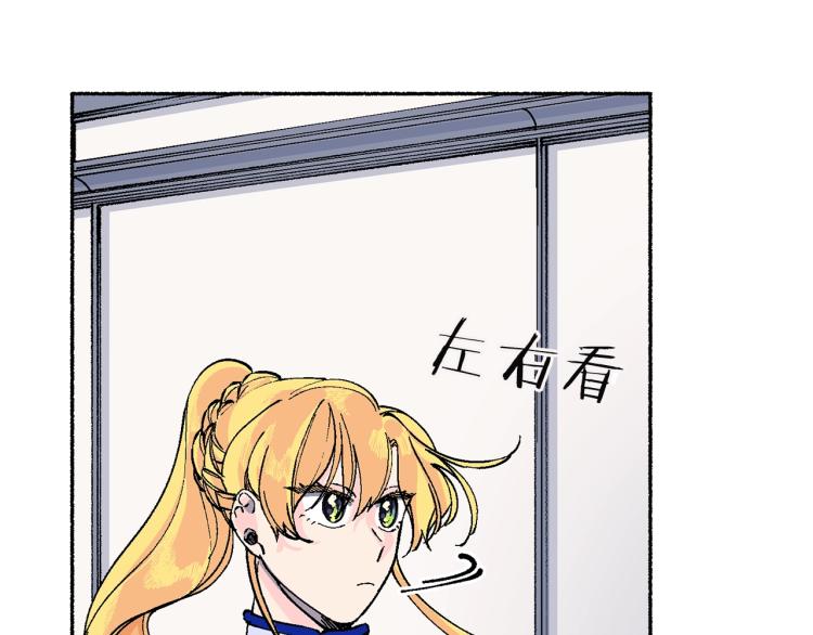 第16话 想象过的世界(1/5)-第17话