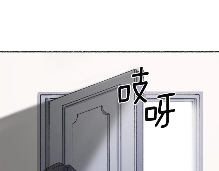 第16话 想象过的世界(1/5)-第17话