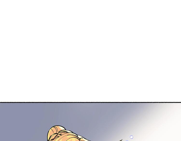 第16话 想象过的世界(1/5)-第17话