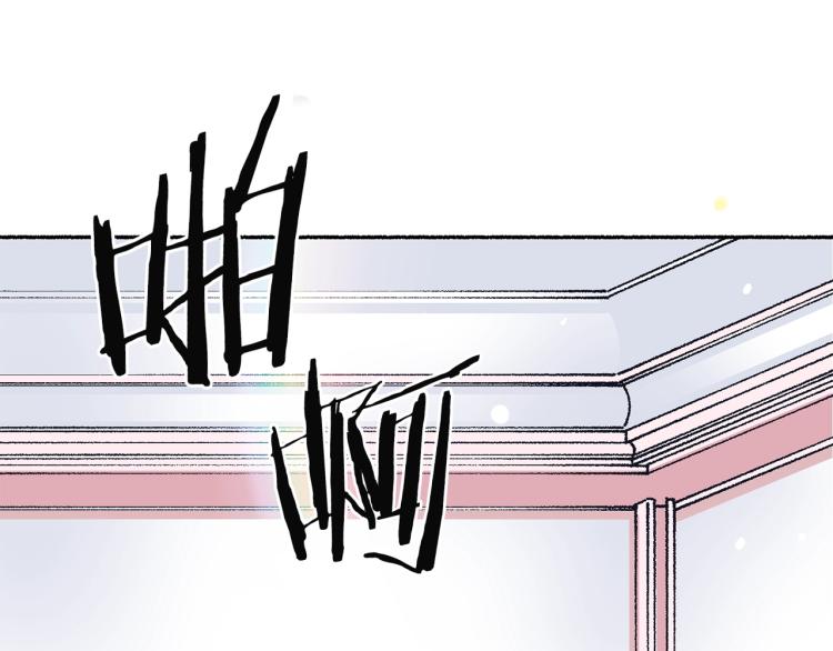 第16话 想象过的世界(1/5)-第17话