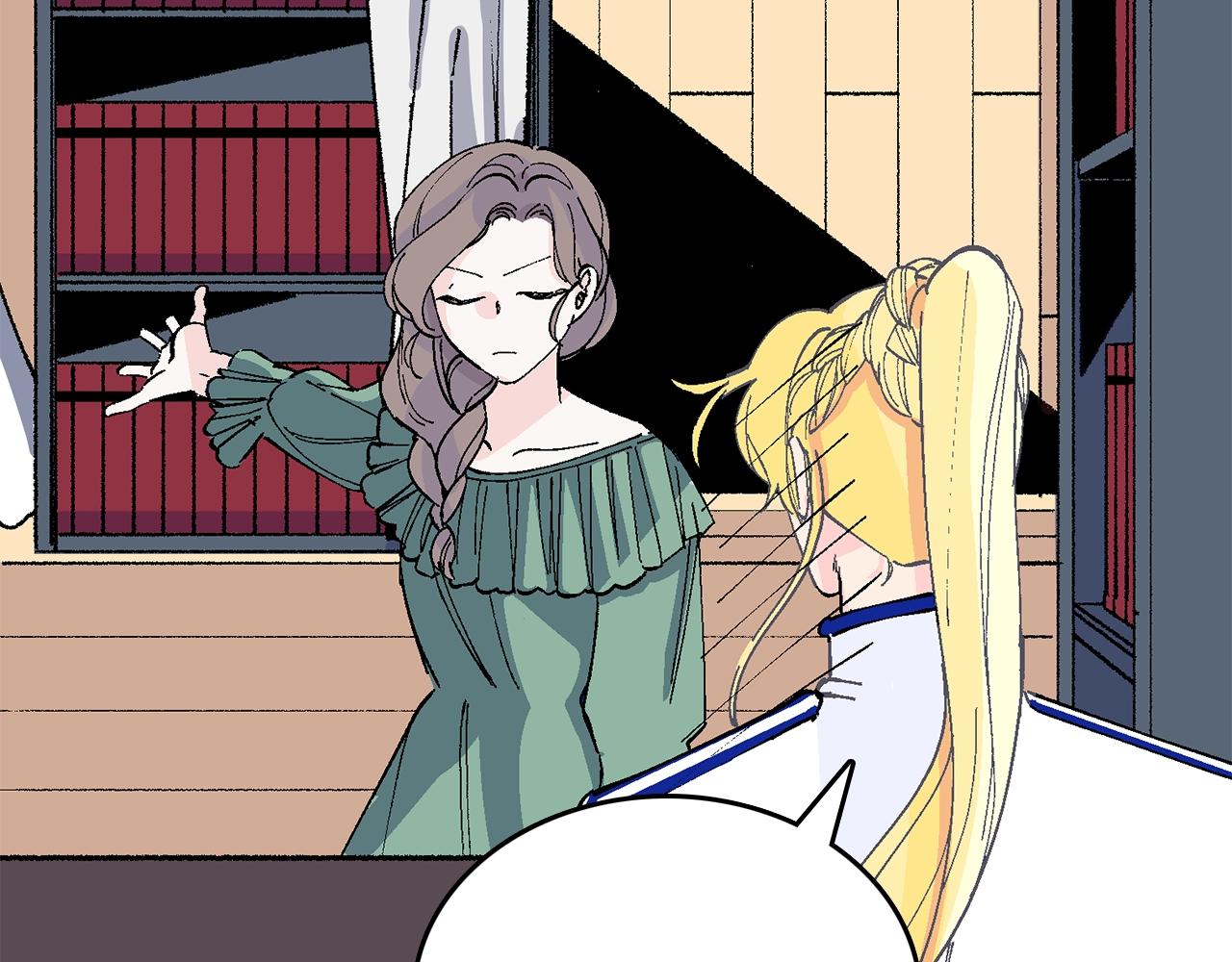 第18话 有你的地方就很安全(1/5)-第19话