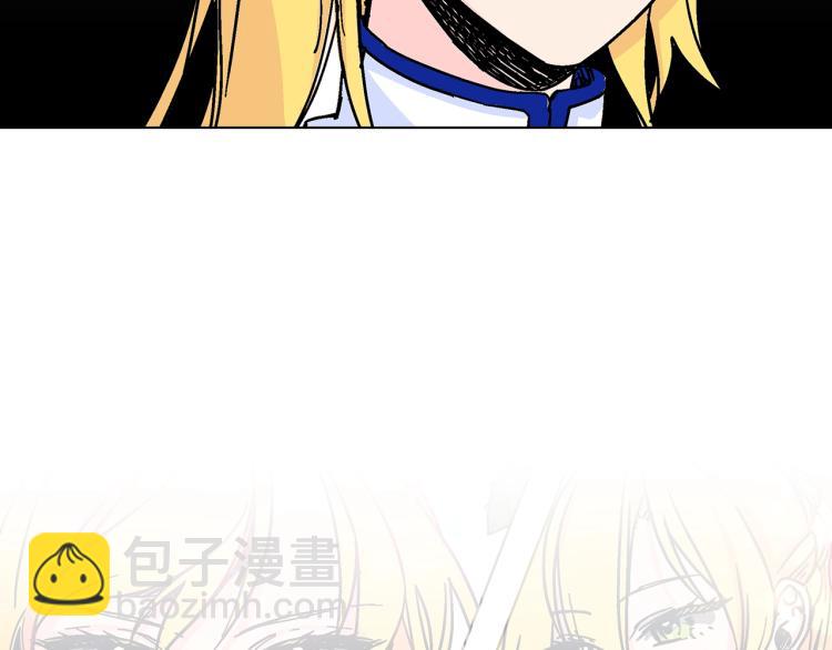 第2话 挑衅死得快(1/3)-第3话