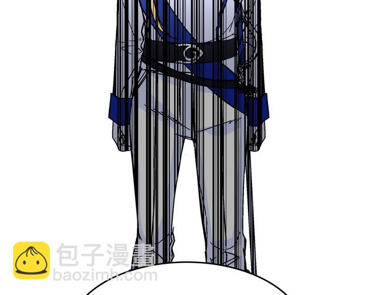 第2话 挑衅死得快(1/3)-第3话