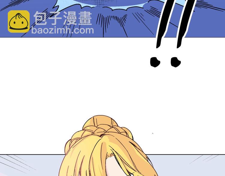 第2话 挑衅死得快(1/3)-第3话