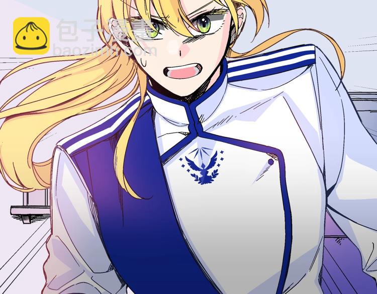 第2话 挑衅死得快(1/3)-第3话