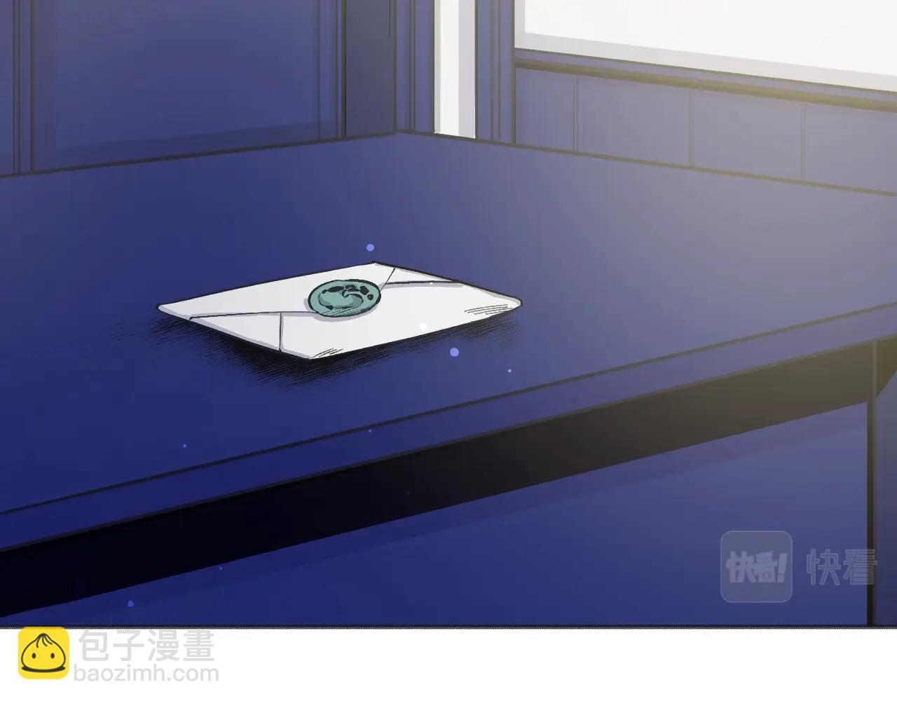 第20话 美温大人(1/5)-第21话