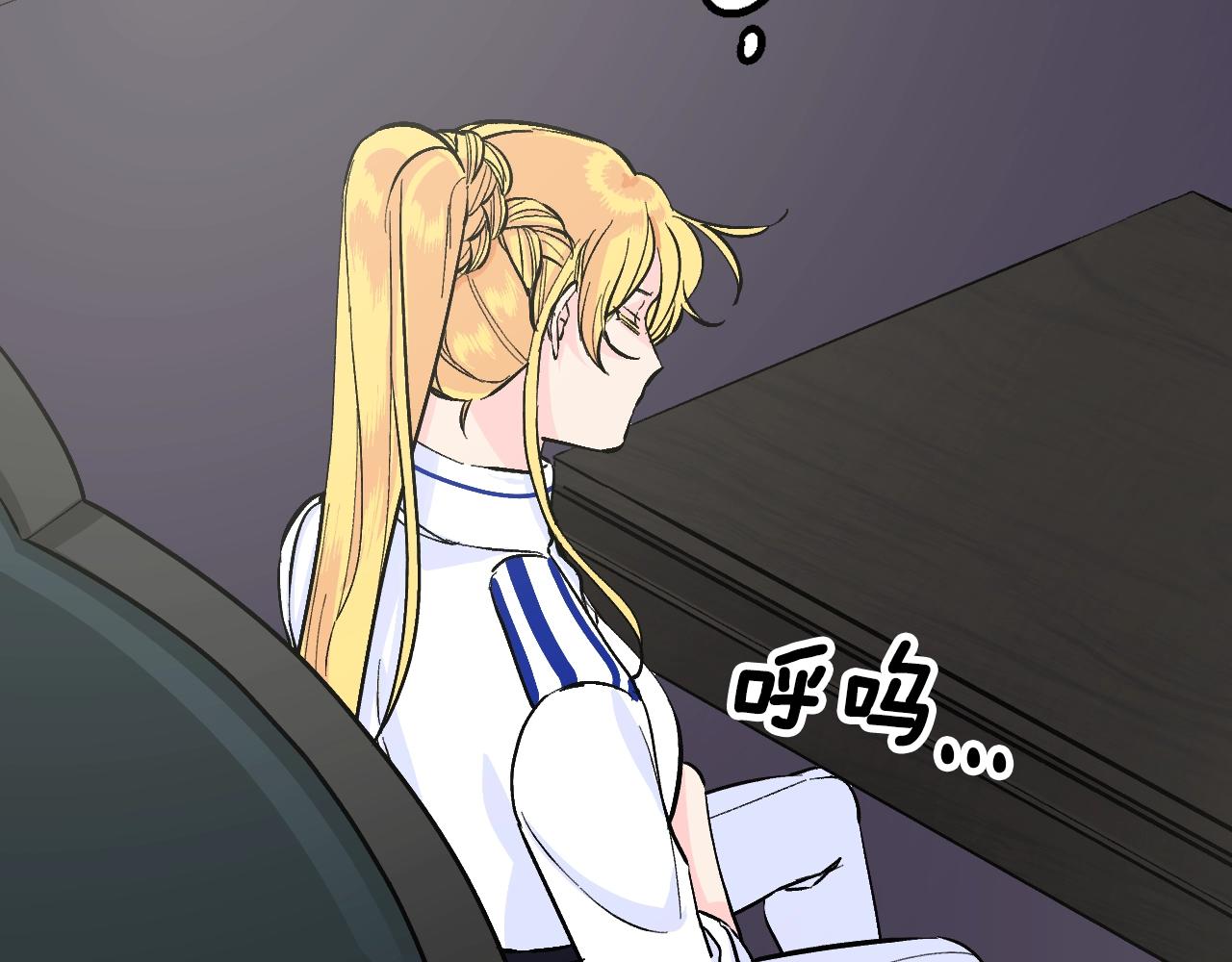 第24话 保护一辈子(1/6)-第25话