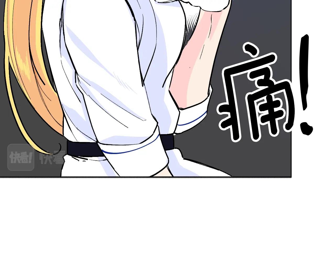 第24话 保护一辈子(1/6)-第25话