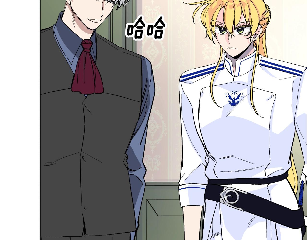 第24话 保护一辈子(1/6)-第25话