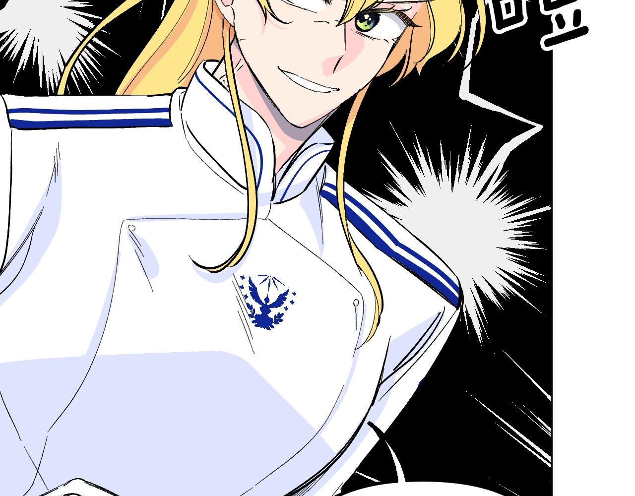 第24话 保护一辈子(1/6)-第25话