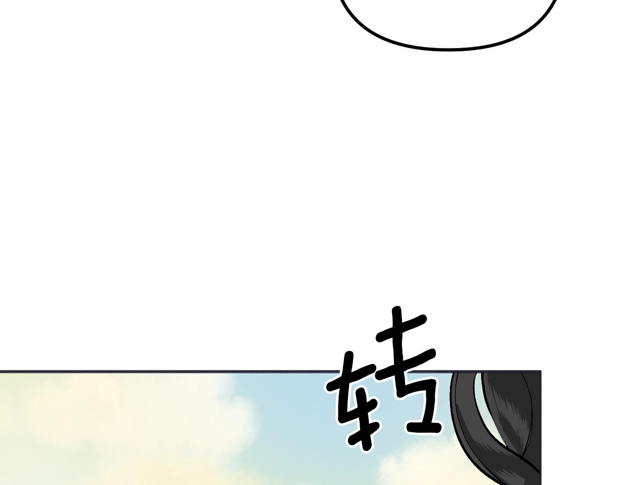 第26话 坏人就得挨打(1/5)-第27话