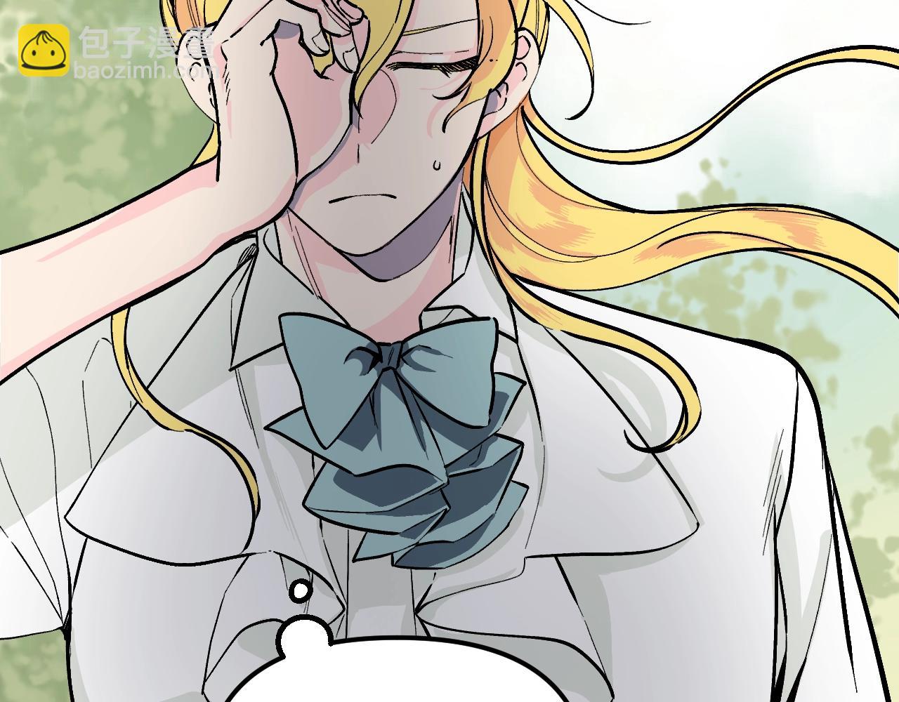 第26话 坏人就得挨打(1/5)-第27话