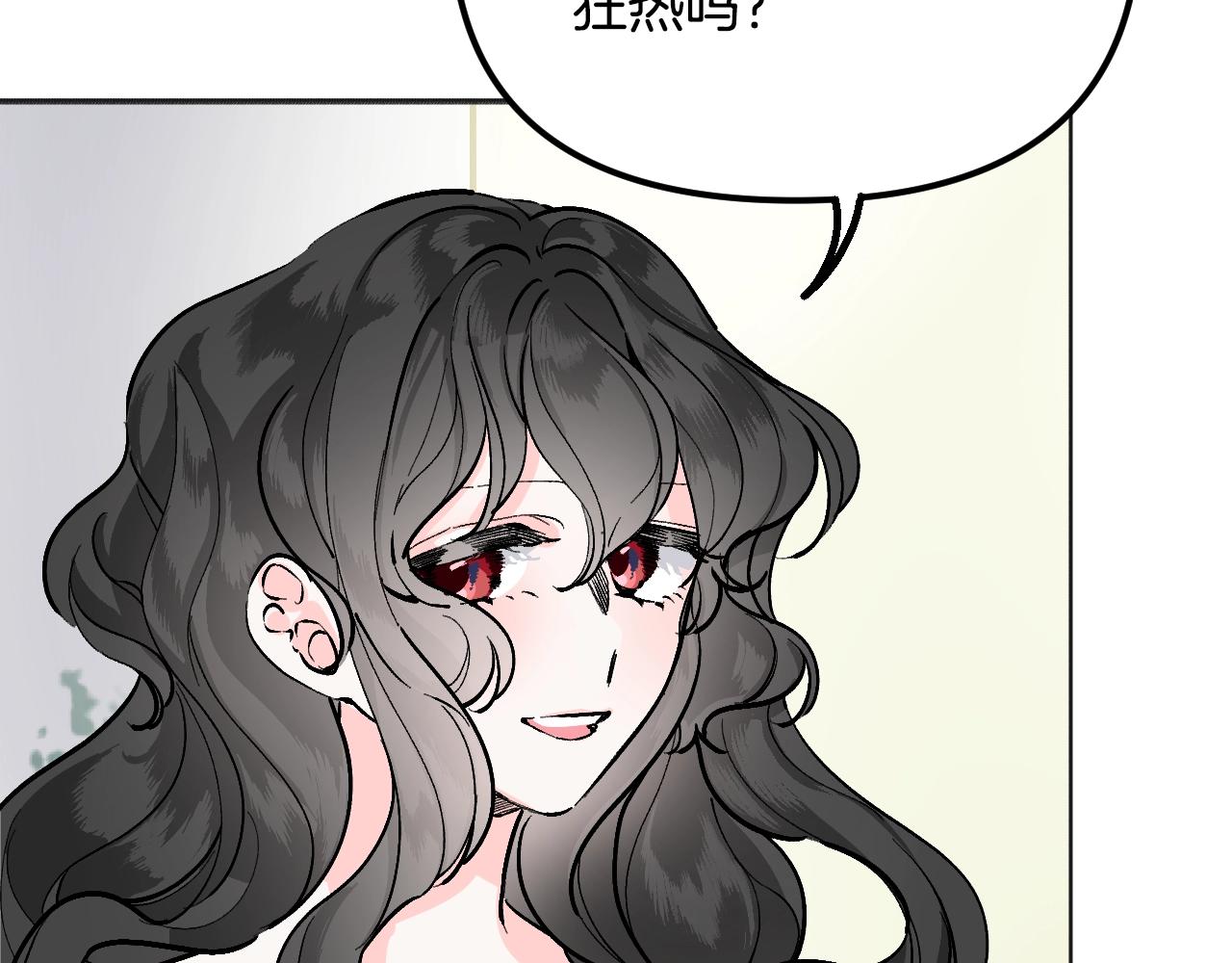 第26话 坏人就得挨打(1/5)-第27话