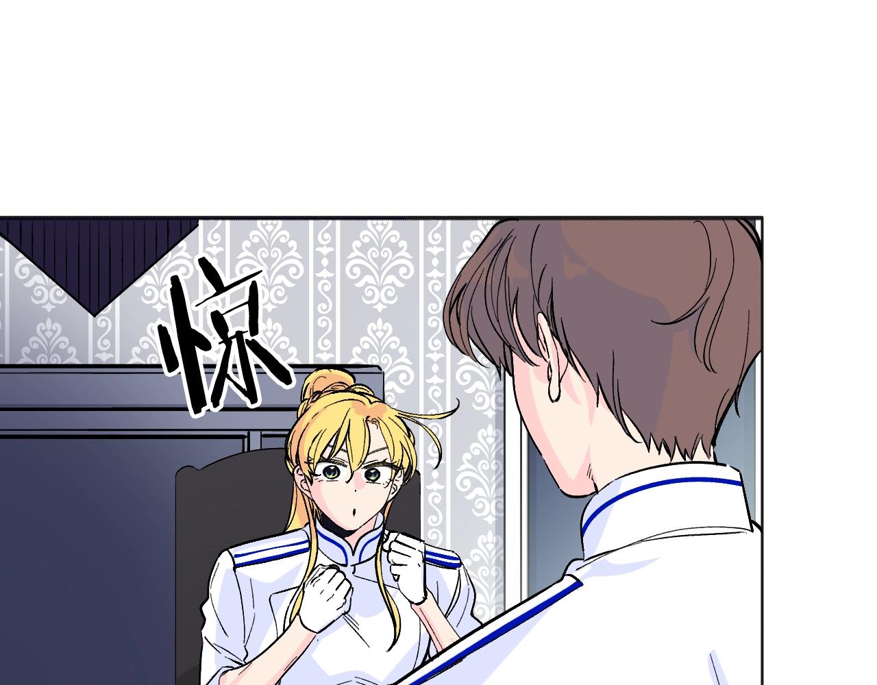 第28话 可爱的人(1/5)-第29话