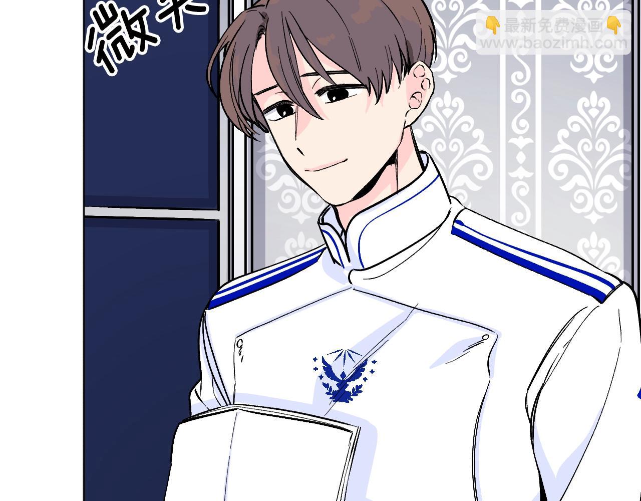 第28话 可爱的人(1/5)-第29话