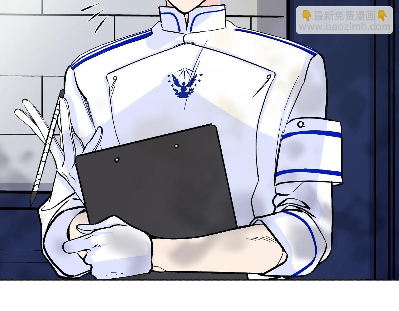 第30话 美温是笨蛋！(1/5)-第31话