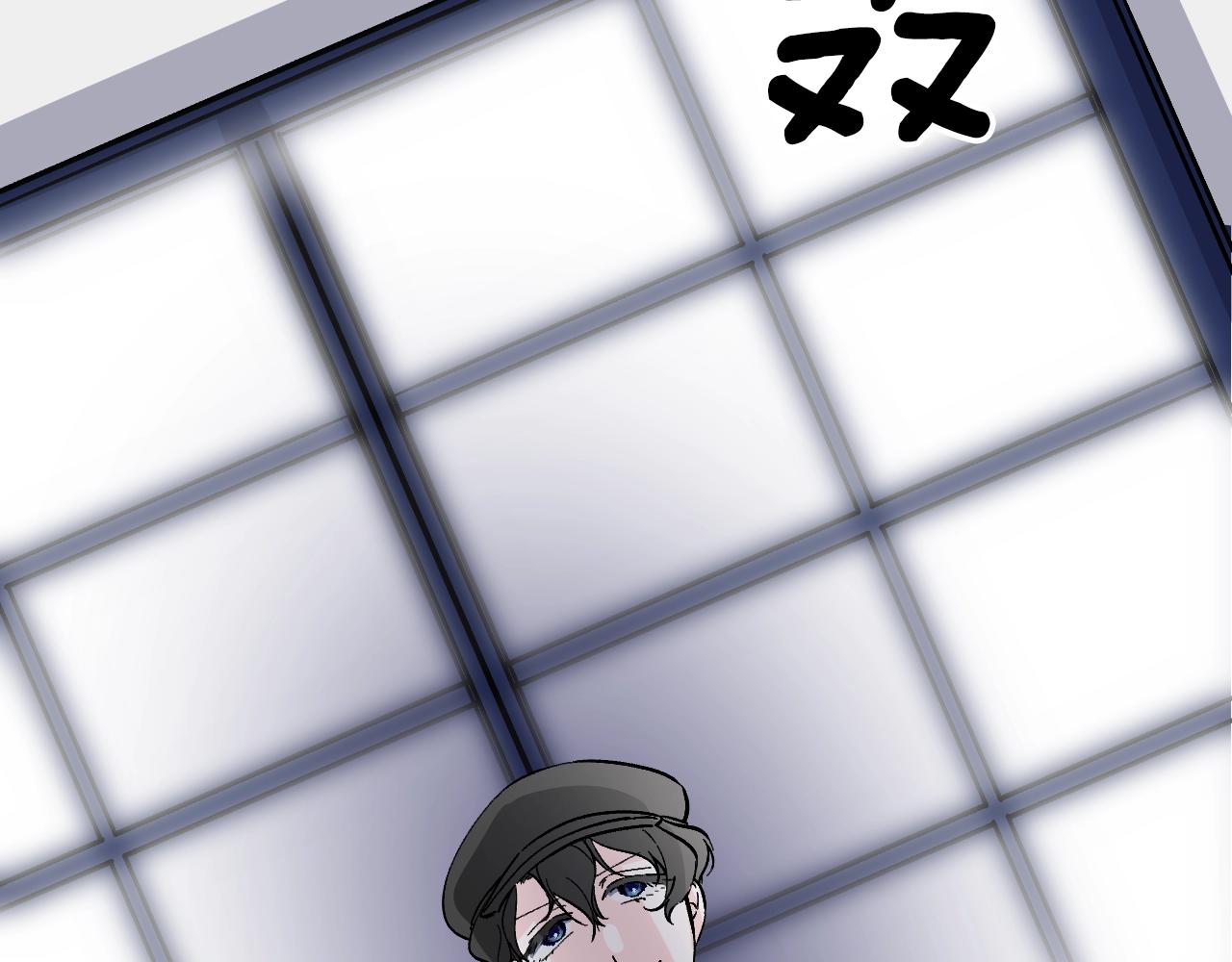 第30话 美温是笨蛋！(1/5)-第31话