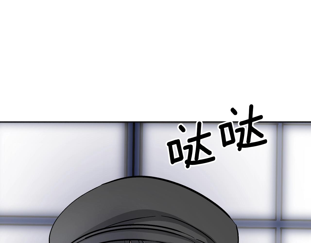 第30话 美温是笨蛋！(1/5)-第31话