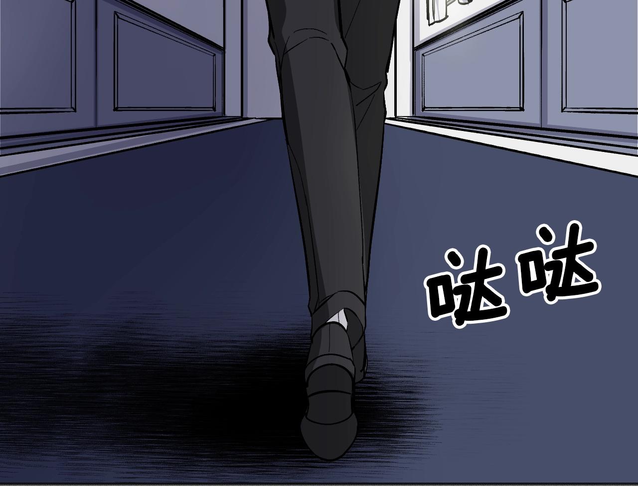 第30话 美温是笨蛋！(1/5)-第31话