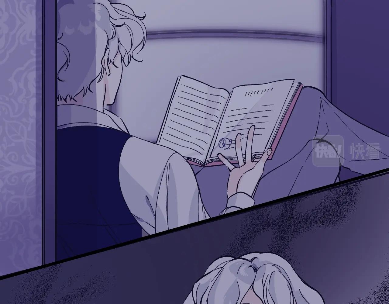 第30话 美温是笨蛋！(1/5)-第31话