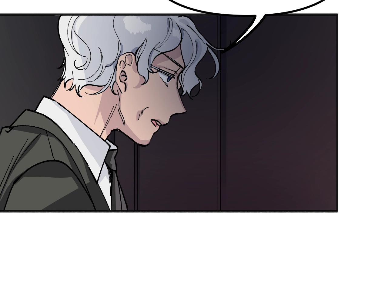 第32话 快逮捕我(1/5)-第33话