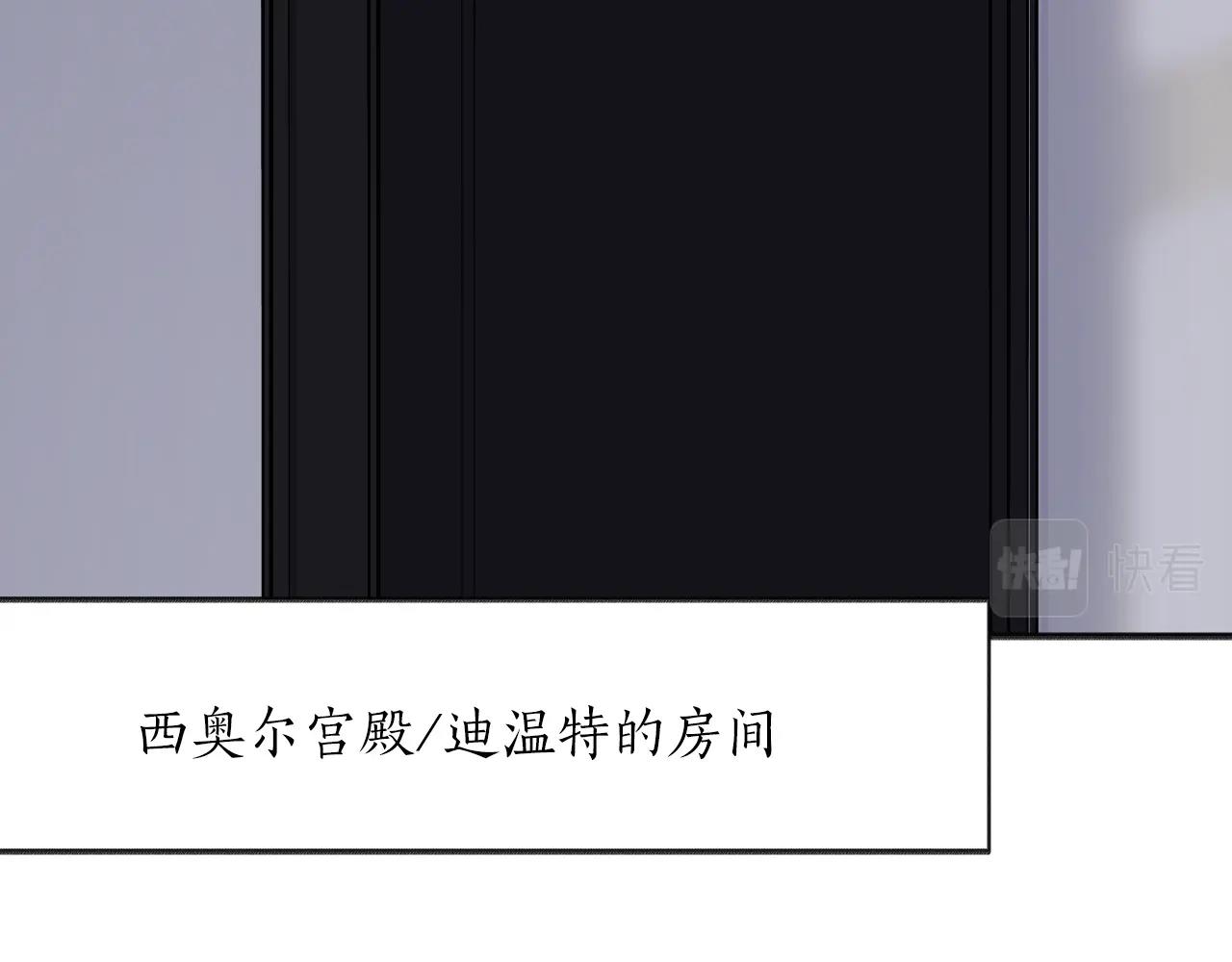 第32话 快逮捕我(1/5)-第33话