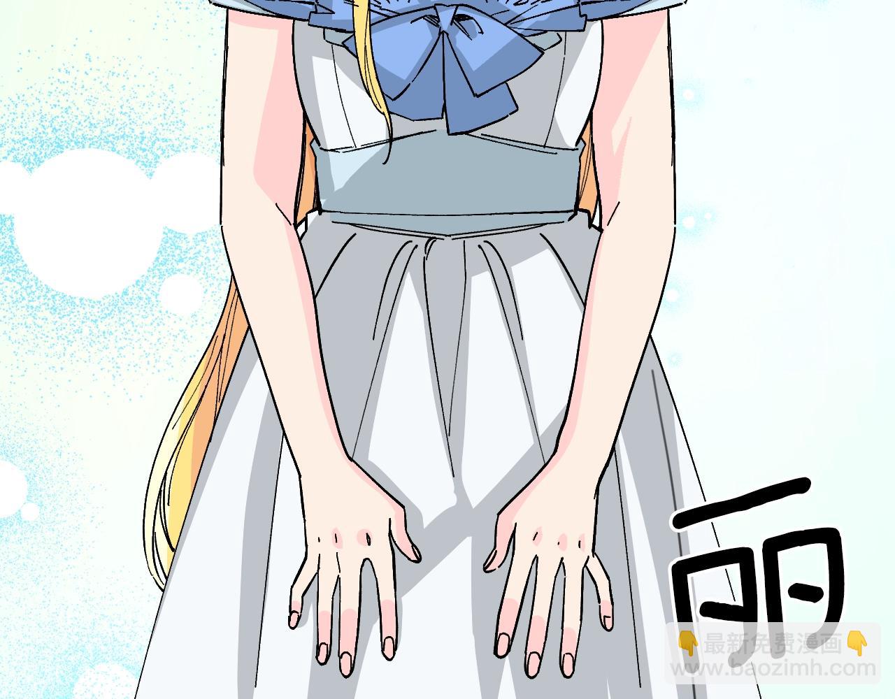 第35话 换装(1/5)-第37话