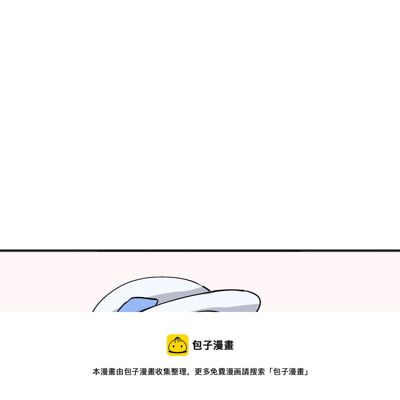 第35话 换装(1/5)-第37话