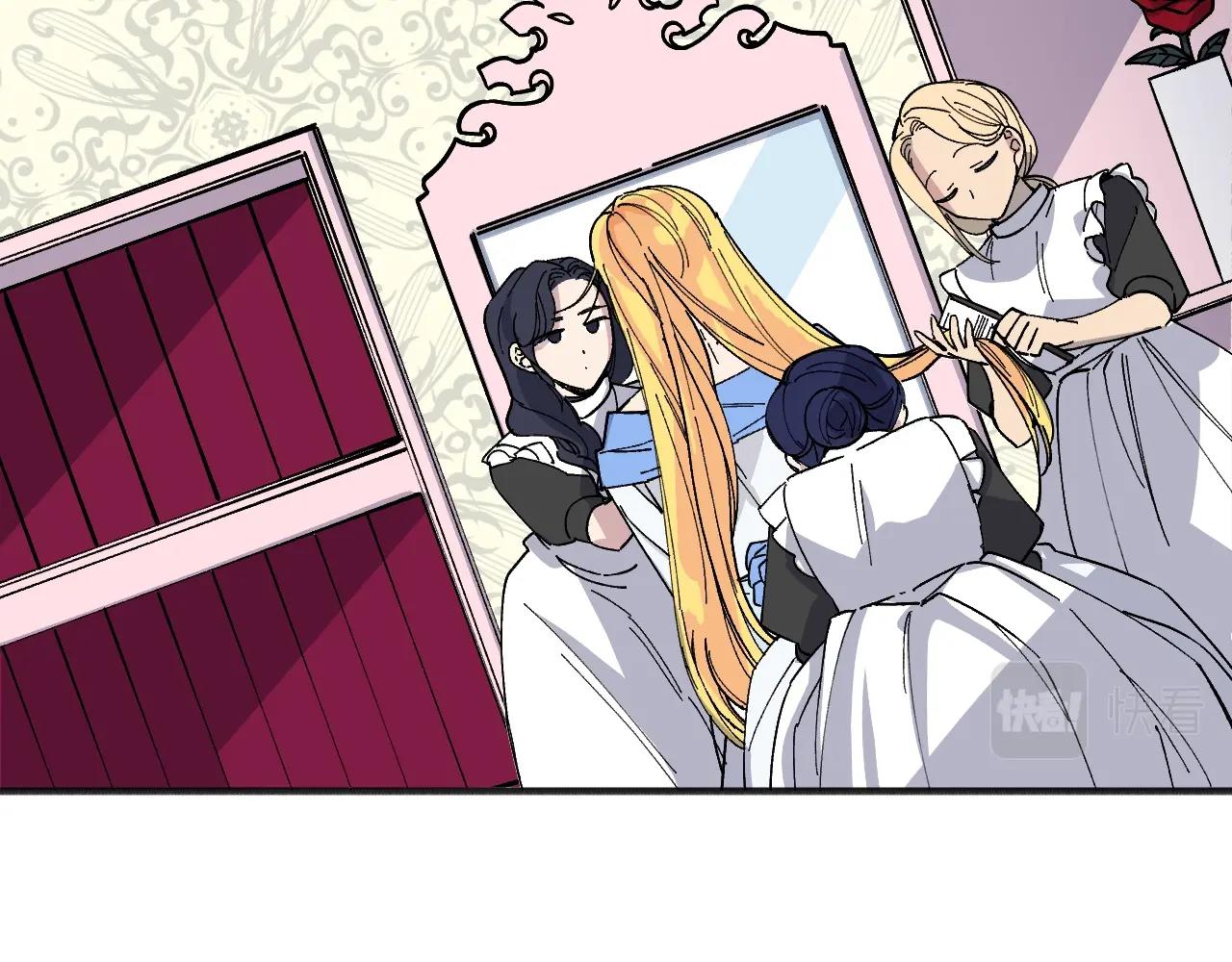 第35话 换装(1/5)-第37话