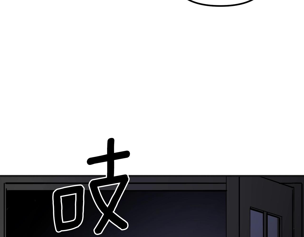 第37话(1/5)-第39话