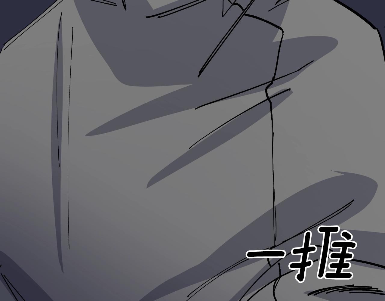 第37话(1/5)-第39话