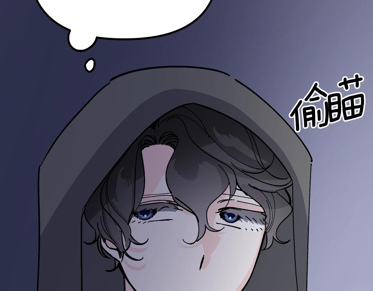 第37话(1/5)-第39话