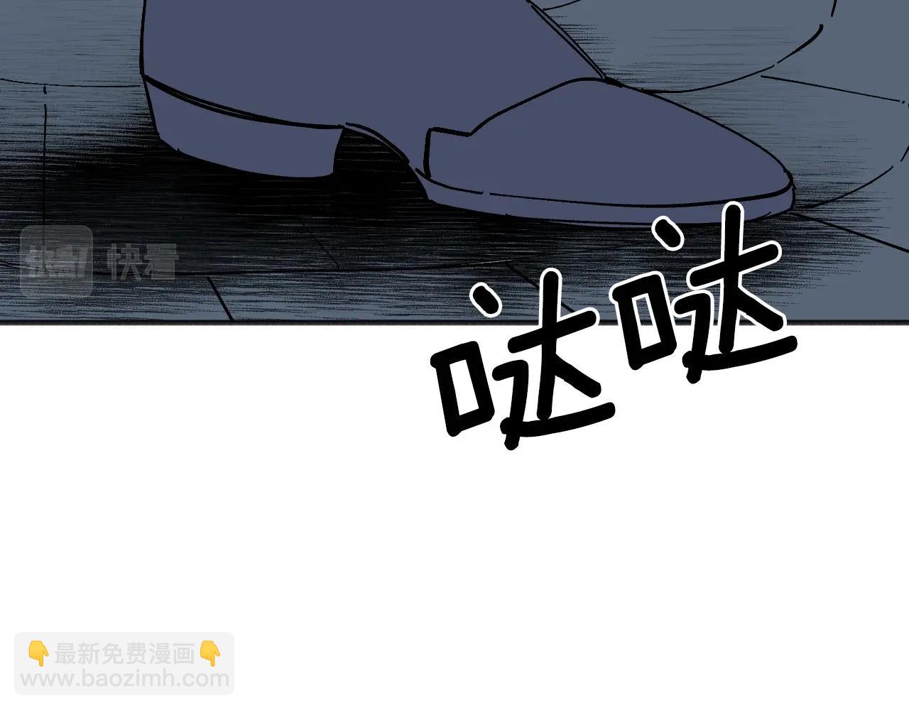 第37话(1/5)-第39话