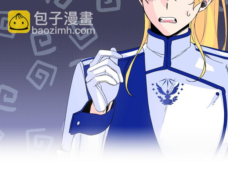 第4话 试探不停(1/3)-第5话