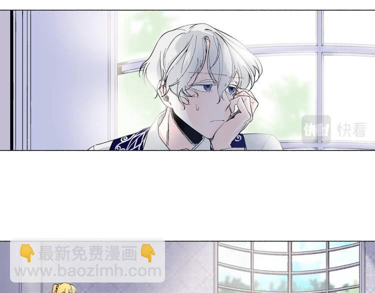 第4话 试探不停(1/3)-第5话