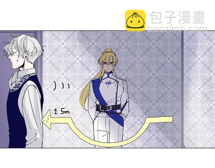 第4话 试探不停(1/3)-第5话