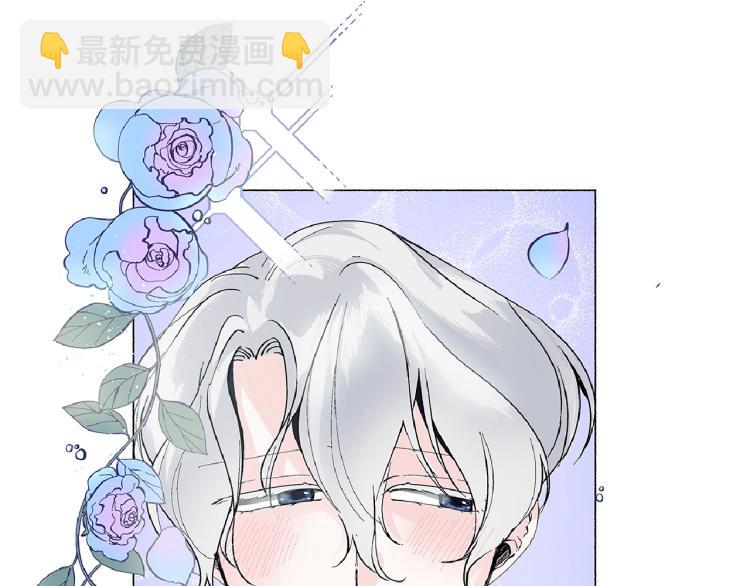 第4话 试探不停(1/3)-第5话