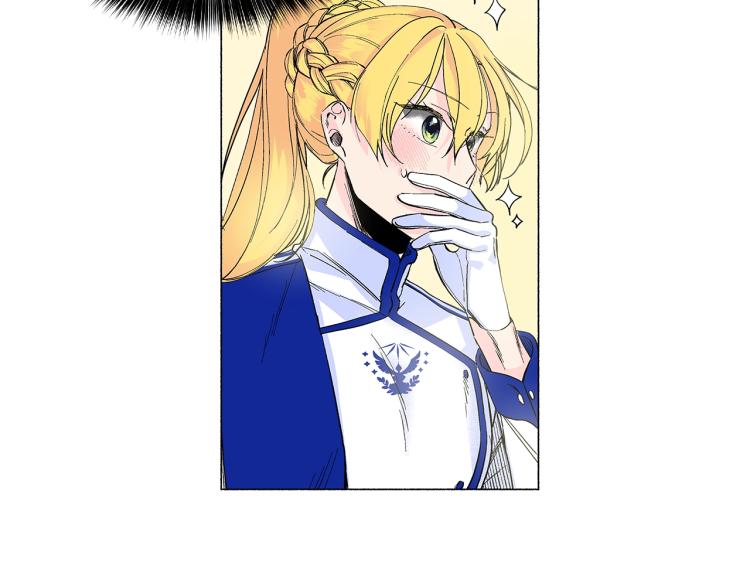 第4话 试探不停(1/3)-第5话