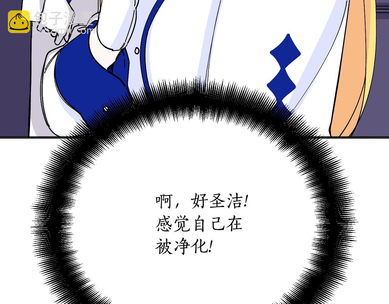 第42话 成人礼(1/5)-第43话