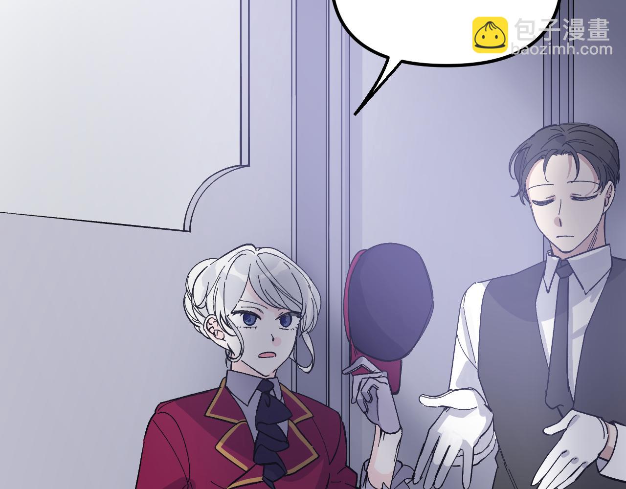 第44话 捉拿犯人(1/5)-第45话